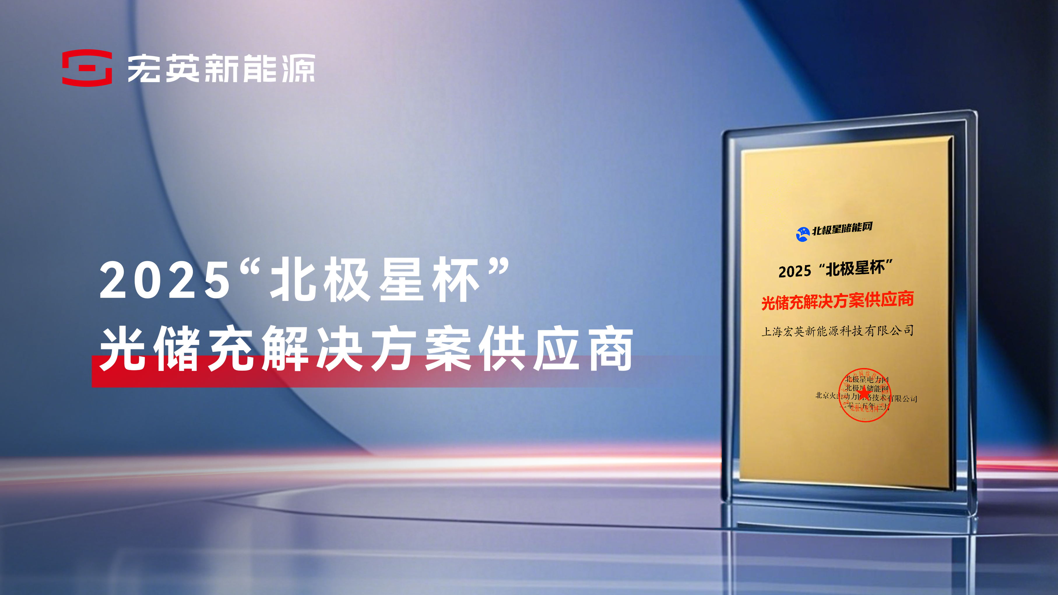 九州酷游官网-4年600万辆！见证比亚迪&ldquo;海洋速度&rdquo; 双&ldquo;8&rdquo;旗舰要来了